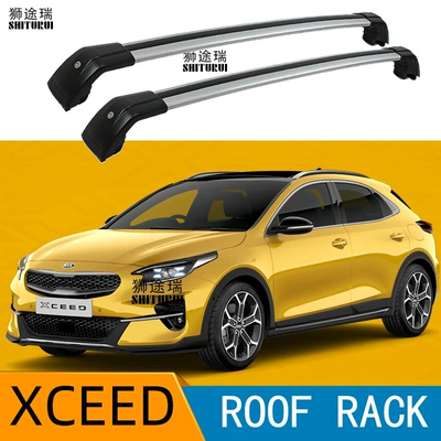XCEED roof bar luggage rack aluminum alloy with lock roof luggage frame bike rack