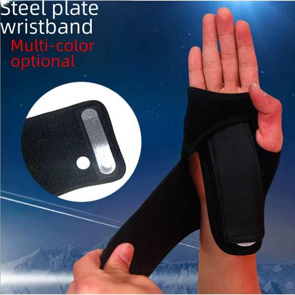 Outdoor Sports Steel Plate Wrist Guards, Fixed Protective Palm Guards, Removable and Adjustable Wrist Guards, Wholesale