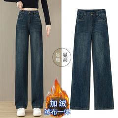 窄版牛仔阔腿裤女秋冬加绒加厚新款松紧高腰垂感直筒裤子