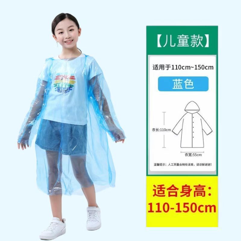 微信图片_20220922203707