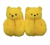 Yellow Teddy Bear