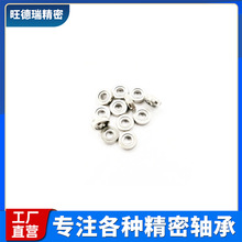 �L��΢��MR83�_ʽ�S�����΢��늙C3*8*2.5���^�L��΢��С�S��