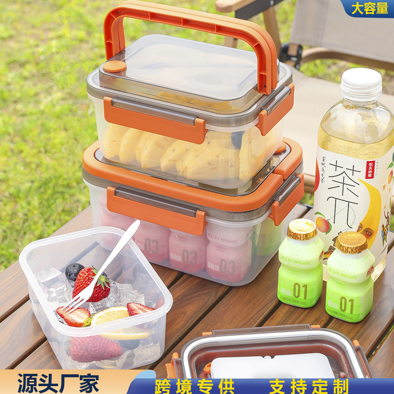 手提保鲜盒密封冰盒带冰袋小学生便当盒户外野餐水果盒移动小冰箱