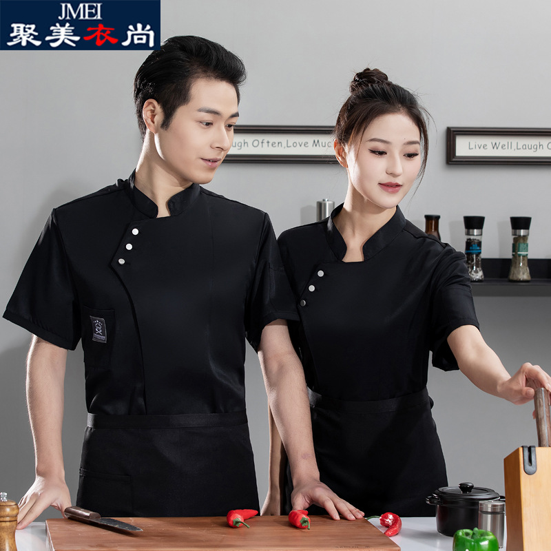Ropa de chef, manga corta, catering de hotel, olla caliente, cantina de hotel, ropa de cocina trasera, ropa de panadero de verano, personalización