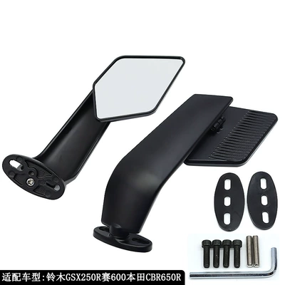 Motorcycle rearview mirror Motorcycles, Universal New Model with