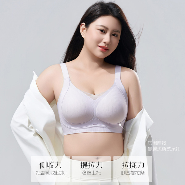 Sports bra top