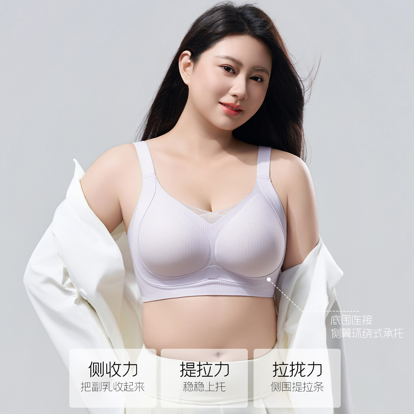 Sports bra top