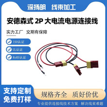 ����ɭ���^ 2P������Դ�� ����늳��B�Ӿ���܇�ƿ��늾��ɶ���