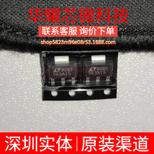 LT1963AEST-1.5 ȫ��ԭ�b �zӡ963A15 SOT-223-3 ���Է�����(LDO)