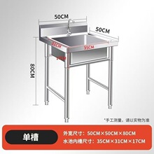 304�N�����ò��P䓼Ӻ���p��ˮ��ˮ��ϴ��ϴ��ؼ��ò��P�ˮ��