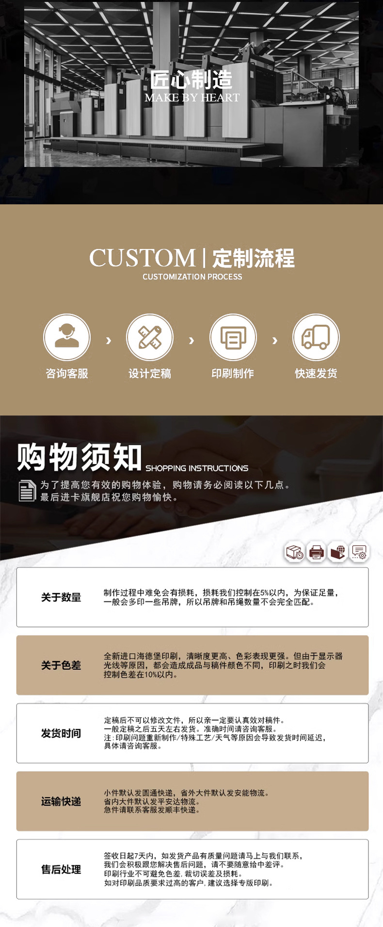 O1CN01wb7DlU1ZwDLOgqVqW_!!2217941383258-0-cib.jpg?__r__=1717669773394