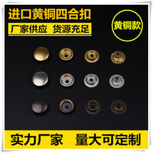 ���ٿ۰��ۼ~��ţ��ѝ�����ĺϿ���p������ĸ���·��ۭh�A���o��