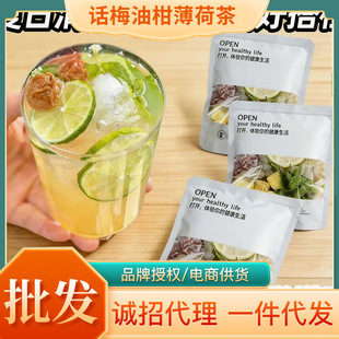 Ԓ÷�͸̱��ɲ��ļ����ݲ�Ԓ÷�͸̱���ˮ���������Ʒ�F؛���l