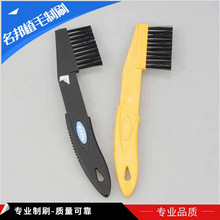 批发1-50mm刷毛毛刷 清洗除尘毛刷 尼龙丝平形清洁毛刷