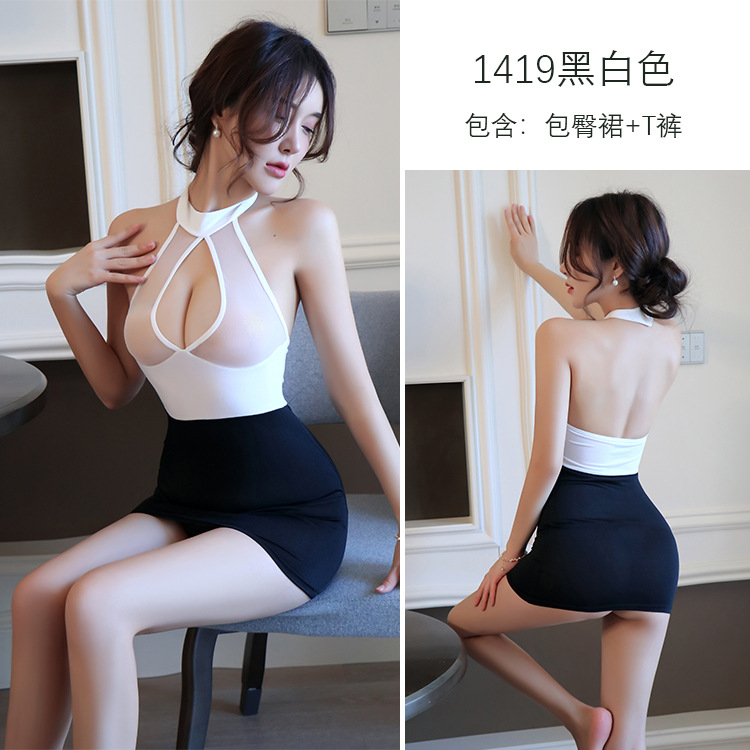 흑백