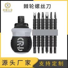 13��һ��݆�๦�ܮ���ʮ�ָ��F���ò��֙C��X�S�ރ����ݽz�����b