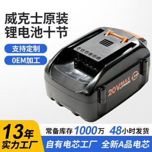 �羳����ʿԭ�b�����늳� ��N��ĥ�C늄ӹ����늳�