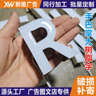 ���P䓘�֬�l���ց������T�^���ƹ��z�h����֬�ֽ��ٟo߅������