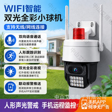��ҕͨ����300�fF61����WiFI��ҹ�p��ȫ���Z��ͨԒ����O�ؔz��C