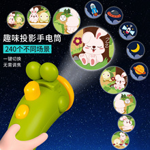 ��ͯ���Ͳ��˯ͶӰ�xͶӰ�􌚌�˯ǰ���C1-2�q��ߔ[��С��Ʒ