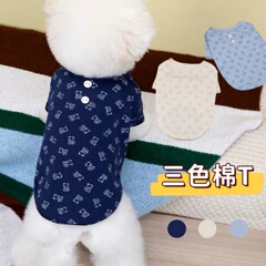 宠物猫咪狗狗衣服带扣棉打底衫春秋冬季服装小型犬比熊博美两脚装