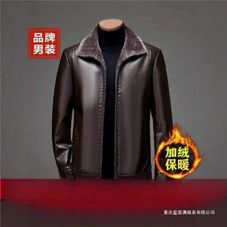 秋冬新款海宁皮衣男士皮毛一体皮夹克加绒加厚休闲皮衣外套男