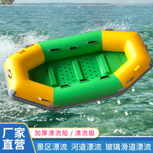 �Ӻ�pvcƯ��ͧƤ��ͧ��⴬�Θ���ˮ���Ŀˮ����Ʒ��Ӿ������