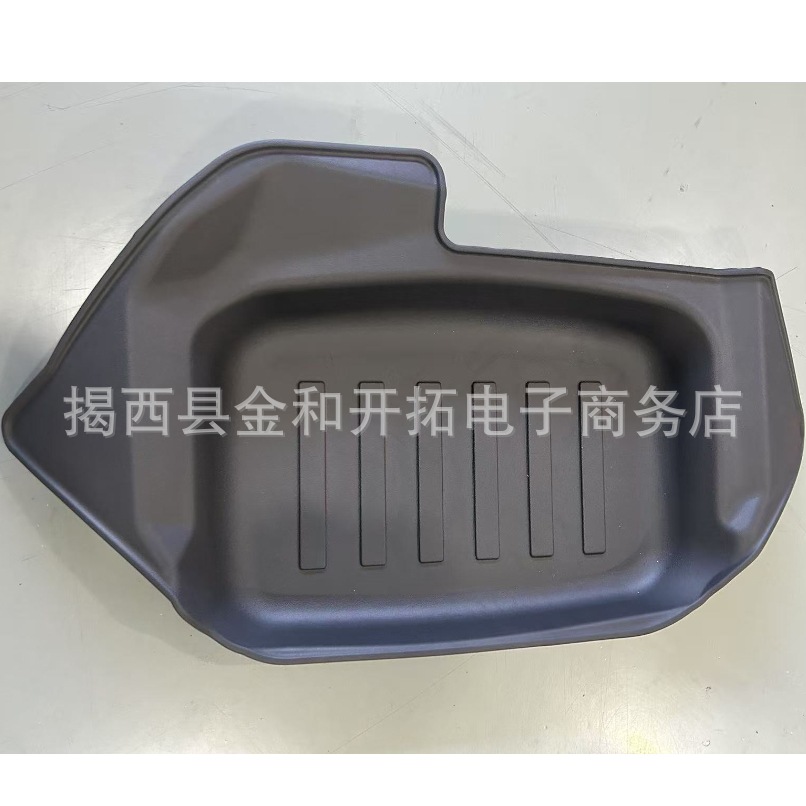 适用16-24款马自达mazda mx-5尾箱垫 后备箱垫