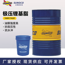 ̫�ͨ�ØO��䇻�֬Sunoco Prestige 740EP 741EP���I�S��0EP 1EP