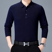 2025年秋冬百搭男士体恤商务休闲羊绒衫长袖翻领简约舒适时尚T恤