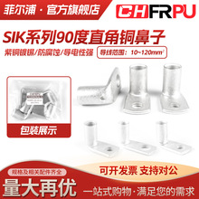 SIKϵ��T����a90���ۏ��~�������~�Ӻ��~����L��10/16/25/50ƽ��