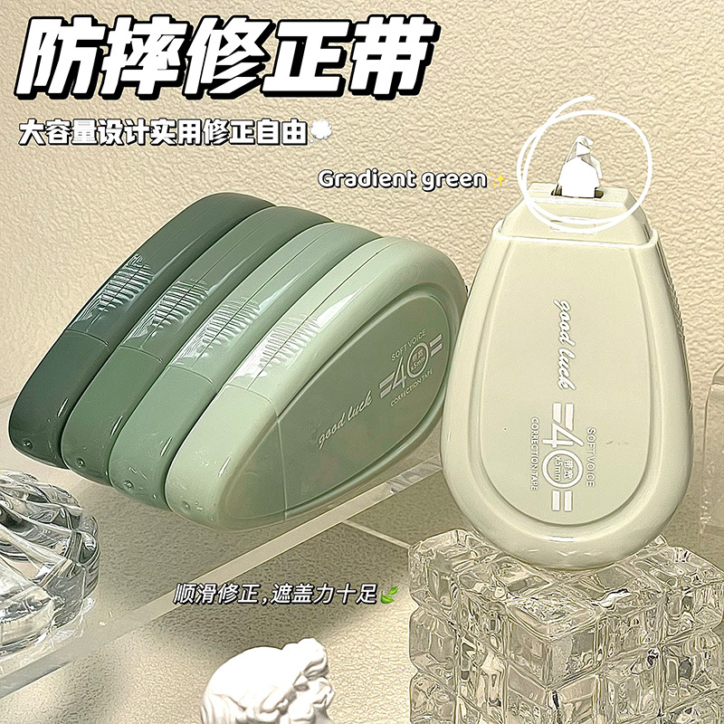 Cinturón de corrección silencioso Cinturón de corrección simple de Xiaohongshu Cinturón de corrección para estudiantes de secundaria Cinturón de corrección duradero de alto valor