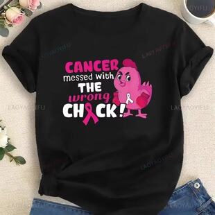 ��Ȥ�ĸ������e�`���uӡ��t���ļ����|����r��Ů�ӷ�