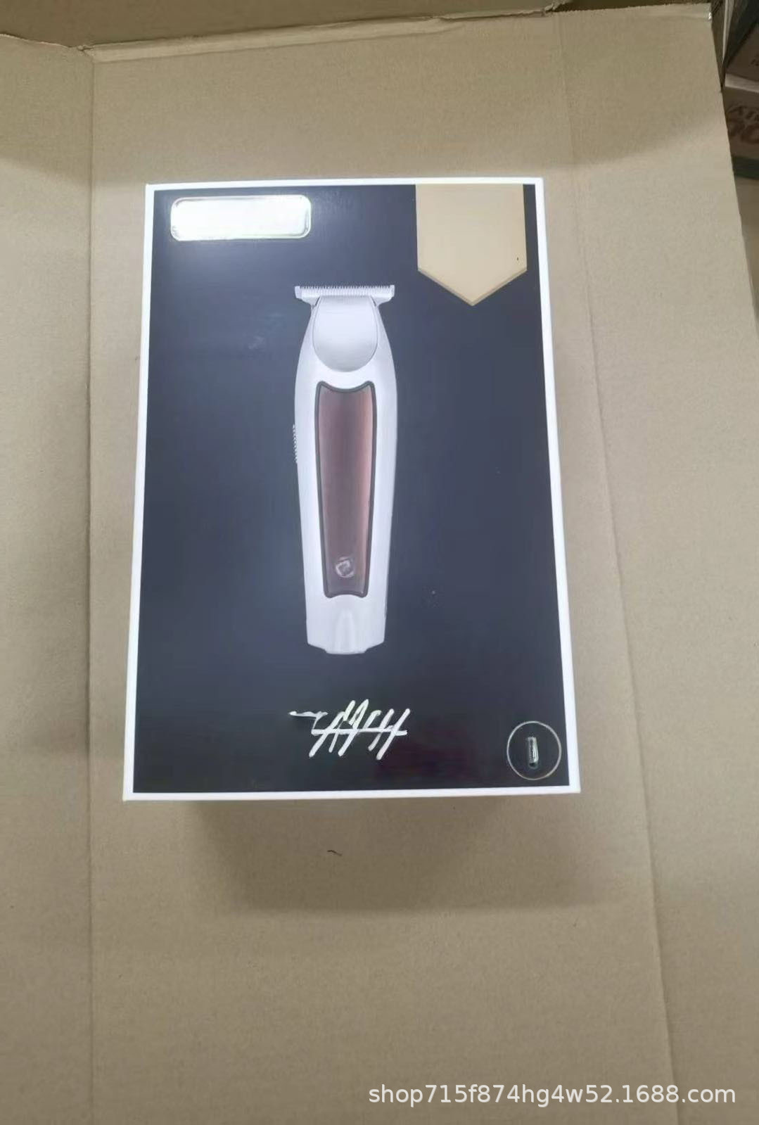 8171 embalaje negro plateado