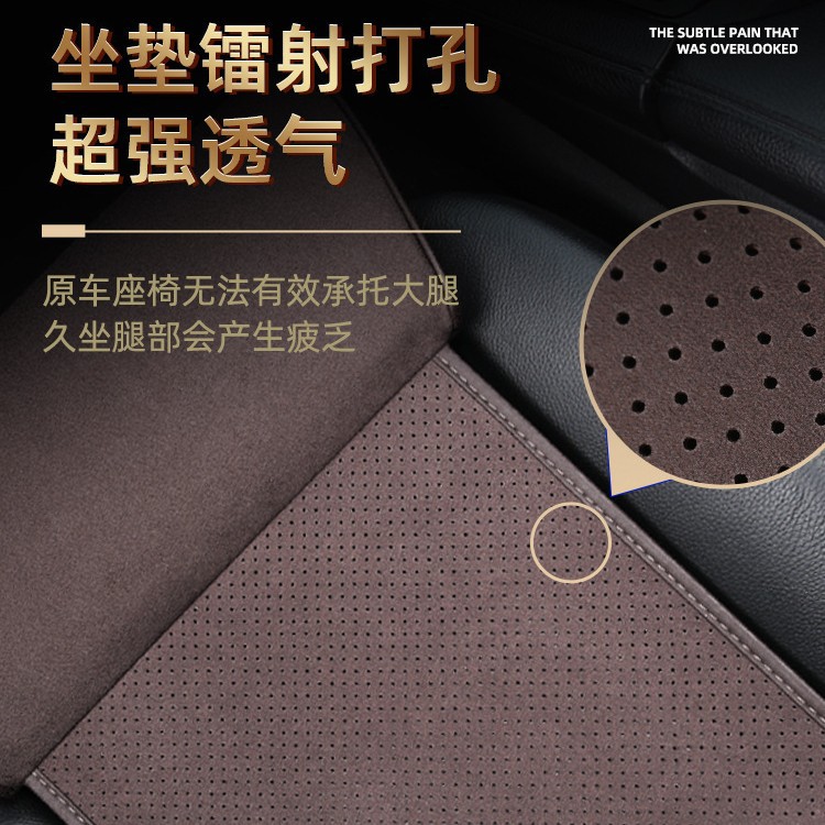 자동차 좌석 연장 다리 휴식 부조종사 연장 다리 드래그 쿠션 뒷다리 마사지 자동차 운전
