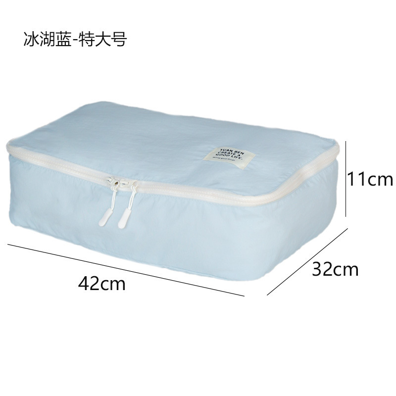 素朴时光严选尼龙防泼水旅行收纳袋行李箱杂物分装袋化妆品收纳包|undefined