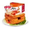 Thick dried tofu-spicy 20 packs [whole box]