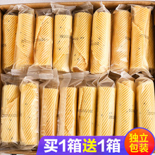 ���y��ʽ�ֹ��u�������eС���ּt�ǵ���С��ʳ��ʳƷ�����