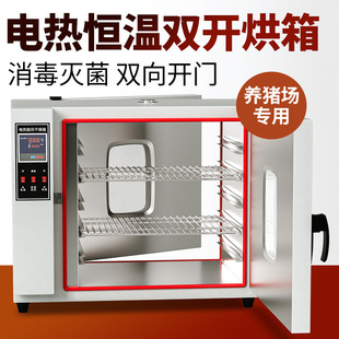 늟�a�ظ����䌦�_�T�����B�i�����Yǰ���p�_�T���L�ߜغ����