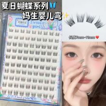 �Ƚ����z�����냺���ٽ�ë��ë����Ů��������Ȼ����ֶ����־��N