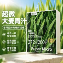 ��������֭��30�l�ٷ���Ş����Ʒ�������~�w�S�������¸��{����