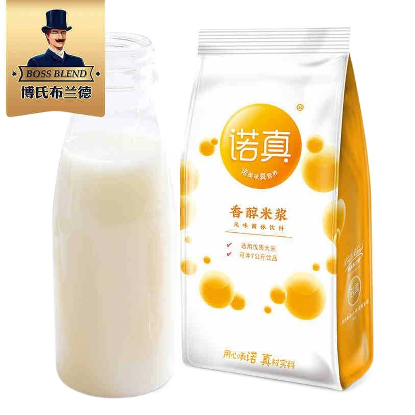 Оригинальное рисовое молоко в порошке Chuangshi, коммерческое рисовое молоко в порошке, сырье для рисового коктейля, готовое к употреблению рисовое молоко из пяти зерен, полезное и питательное.