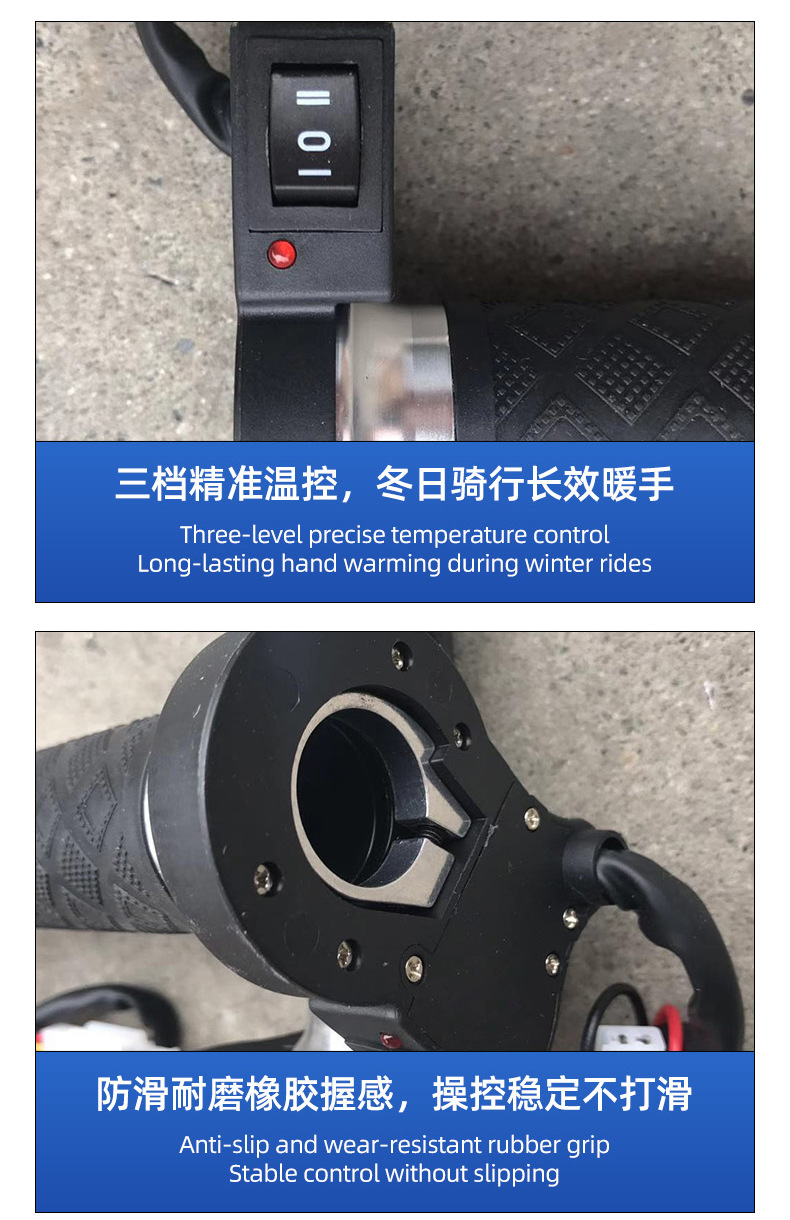 Shirong Motorcycle 12V Electric Heated Handlebars High-End Silver Winter Heating Riding Protection Brand New Genuine Durable Dual Temperature