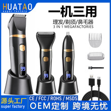 �羳����һ�κ�����ë�޼������l��������Ƽ�늄���횵�������ʽ