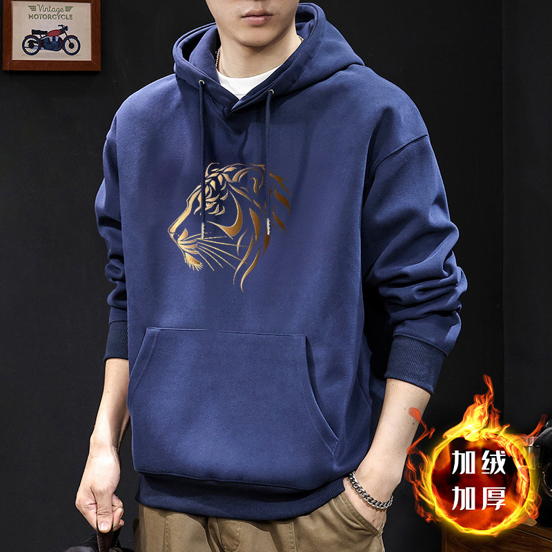 Camisa azul con capuzas más vello - 2558