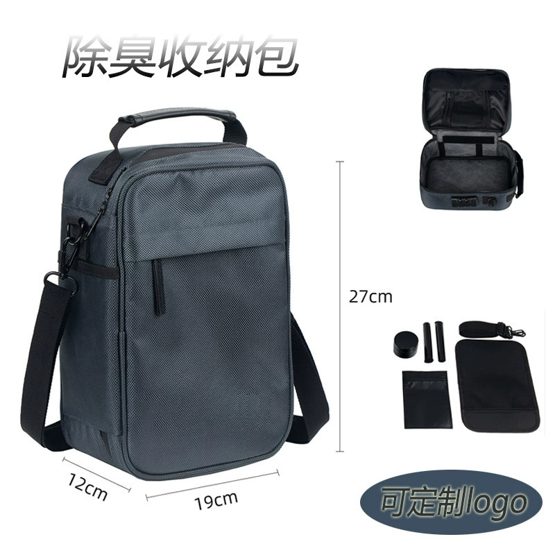 Сумка-дезодорант с активированным углем Amazon, изоляция запаха, парольный замок, углеродная сумка, портативная сумка для хранения для деловой поездки