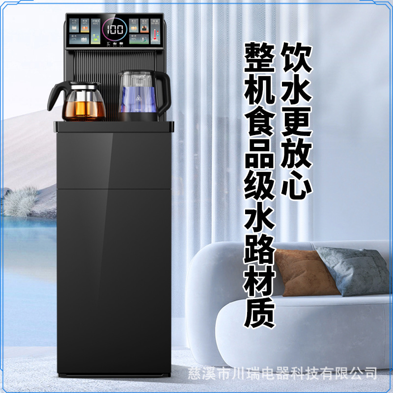 Hot and cold universal automatic bucket for home use, fully automatic