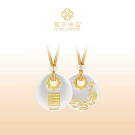 手镯;吊坠;戒指