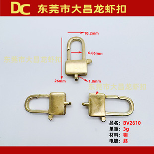BV2610 26mm�S�~�T�����r�� �L���ή��δ�� �����i�� �S�~diy�i