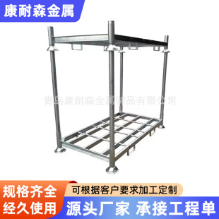 Custom Metal Tray,Material Box,Hot Dip Tray